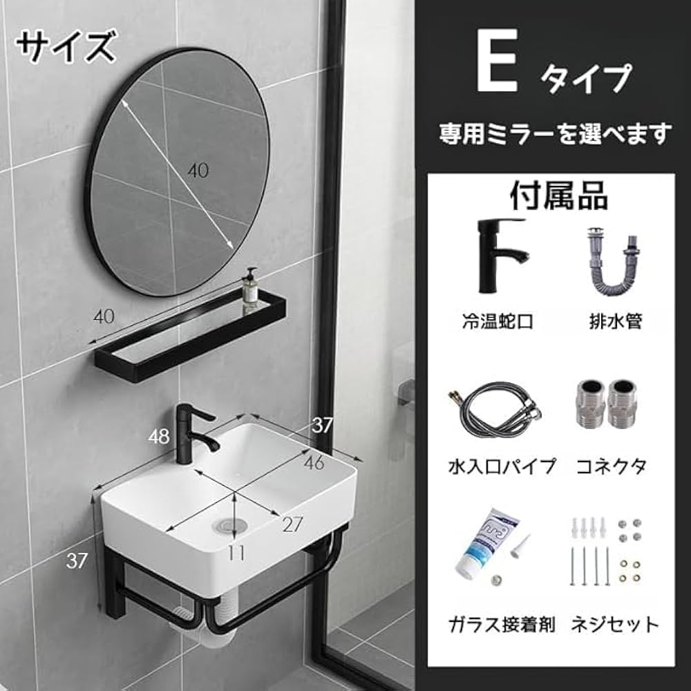 洗面台 ボウル シンプルカラー 洗面ボウル (壁掛けタイプ) 洗面器ボール 洗面ボウル 洗面ボール 洗面 手洗器 洗面台 ボウル 洗面器 鉢